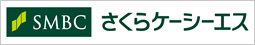 さくらケーシーエス